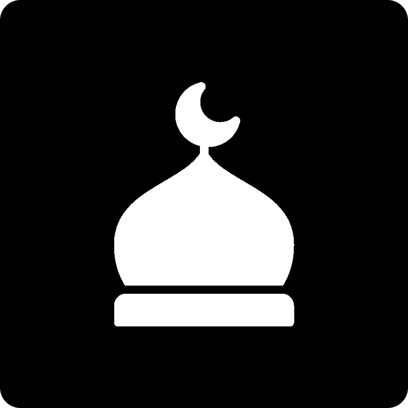 Islamic Quiz Logo